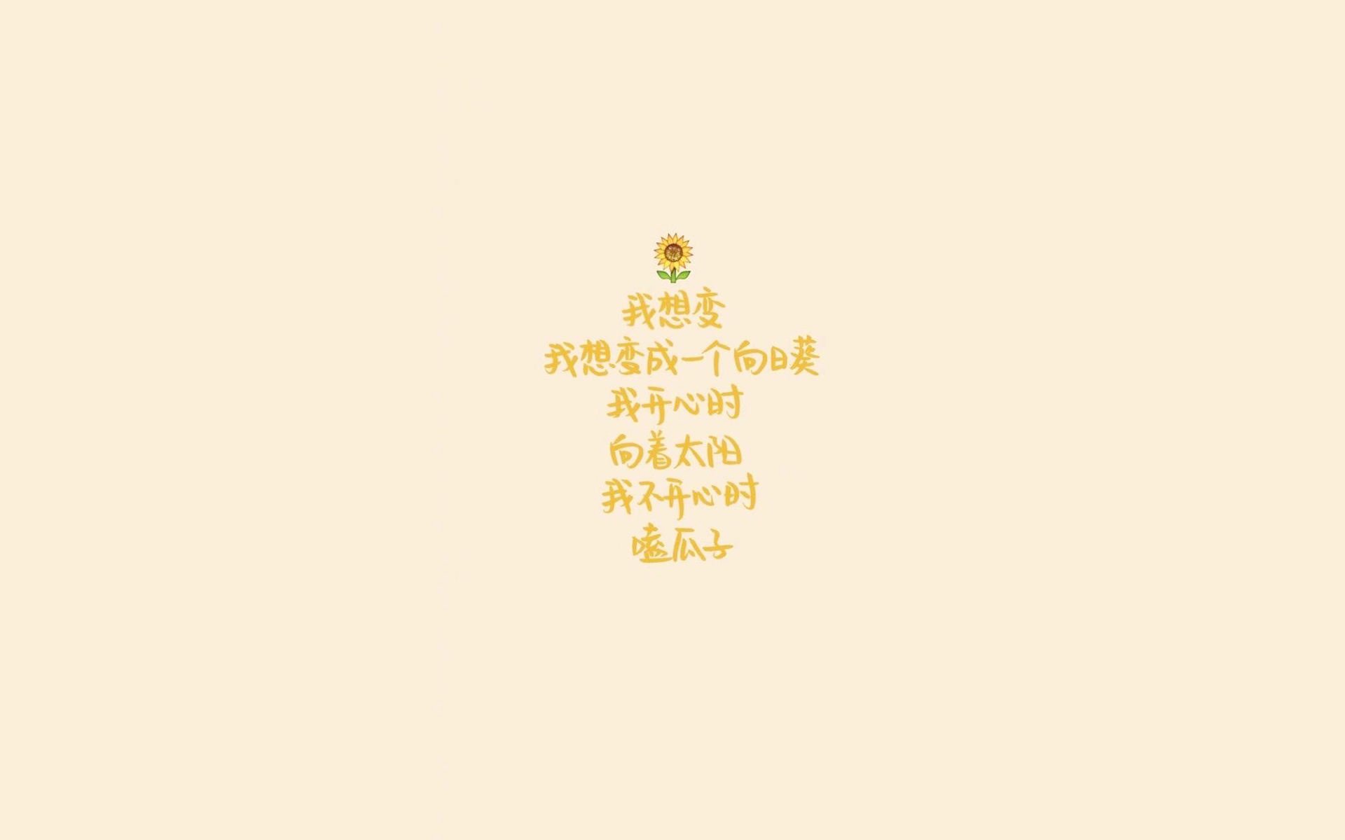 爱游戏电竞-“中国女足热身赛夺冠，士气大增迎战新赛季”，2021中国女足视频